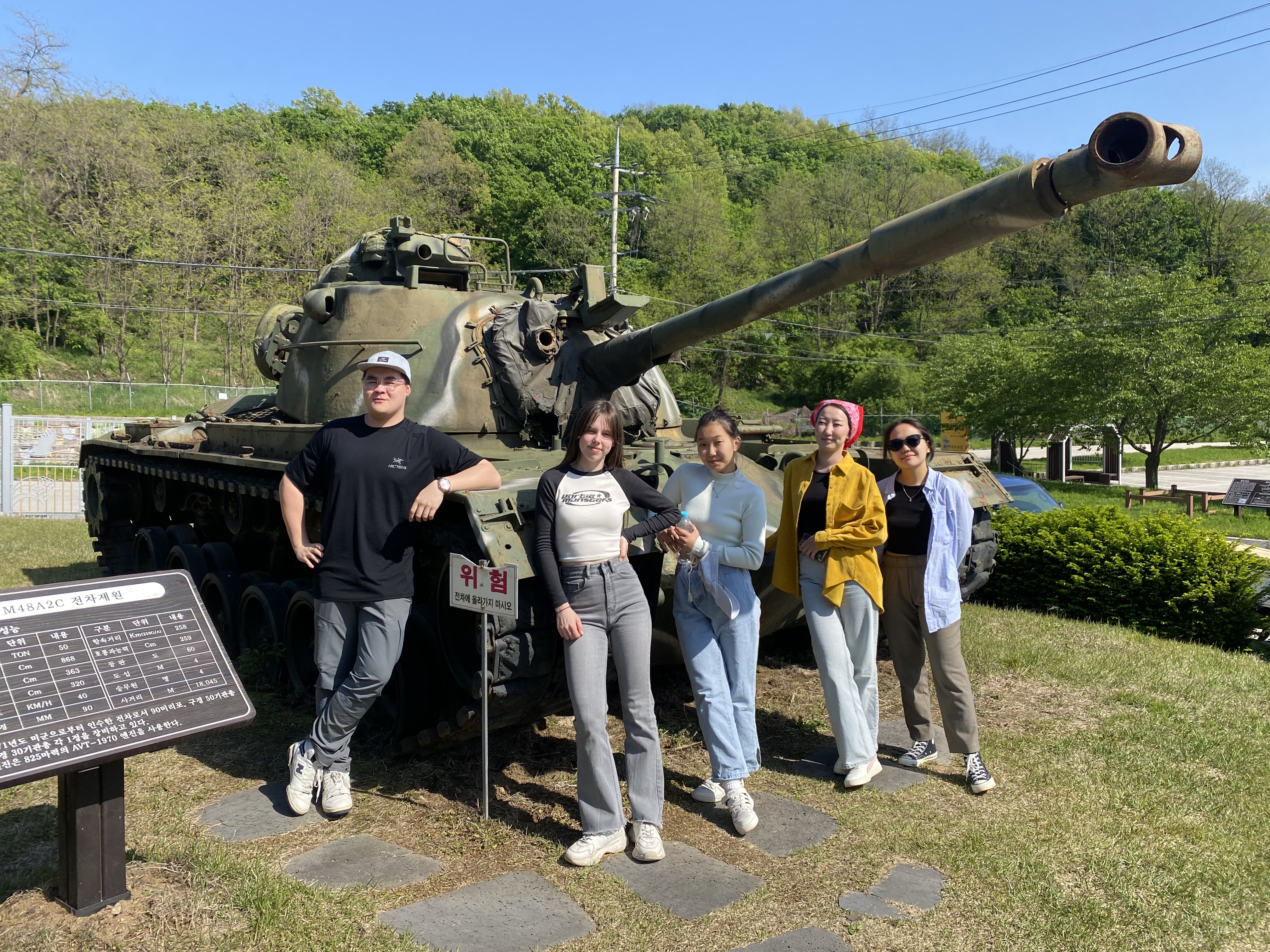 Seoul: Closest DMZ Border and War History Tour with Meals